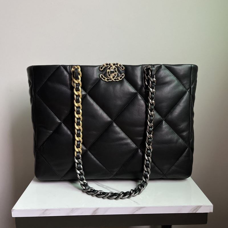 Chanel Shopping Bags